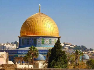 Dome of the Rock Иерусалим